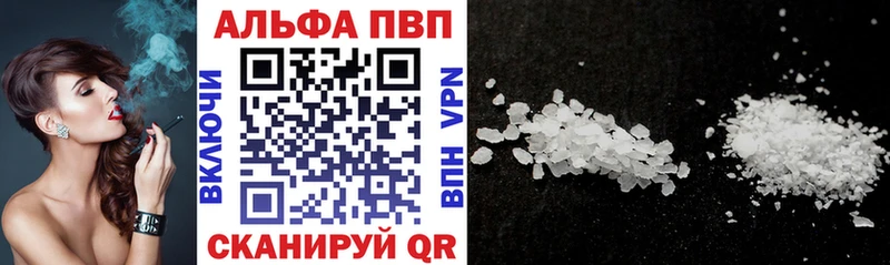 Как найти закладки Меленки Каннабис  COCAIN  ГАШ 