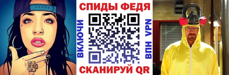 АМФЕТАМИН Розовый  хочу   Меленки 