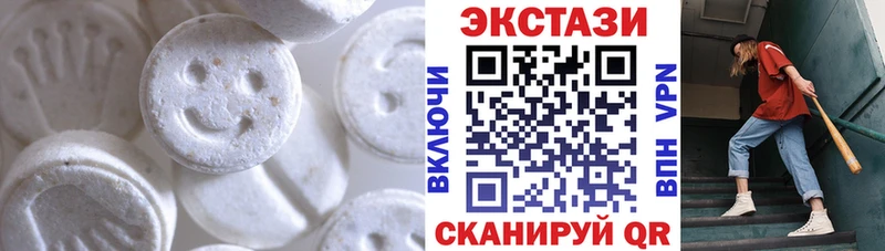 ЭКСТАЗИ Punisher  blacksprut ONION  Меленки 