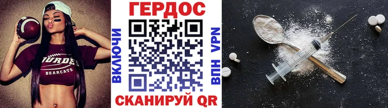 KRAKEN как войти  Меленки  ГЕРОИН афганец 