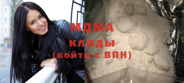 кокаин VHQ Горно-Алтайск