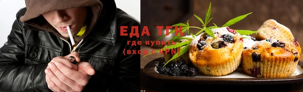 кокаин VHQ Горно-Алтайск