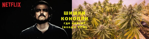 бошки Усолье-Сибирское