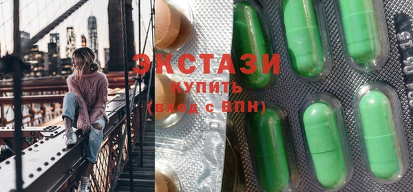 дмт Гусь-Хрустальный
