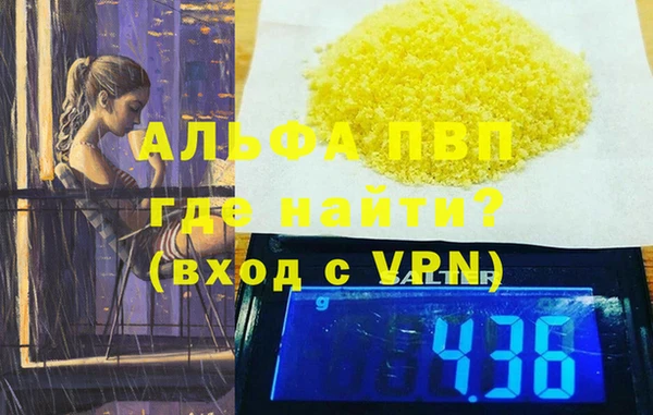 дмт Гусь-Хрустальный