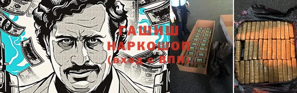 дмт Гусь-Хрустальный