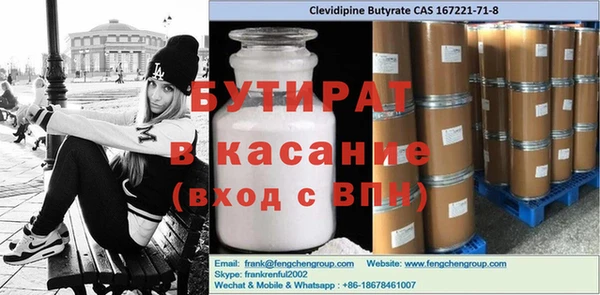кокаин VHQ Горно-Алтайск