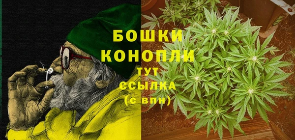 кокаин VHQ Горно-Алтайск