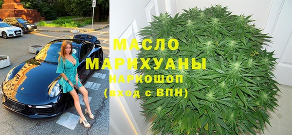 кокаин VHQ Горно-Алтайск