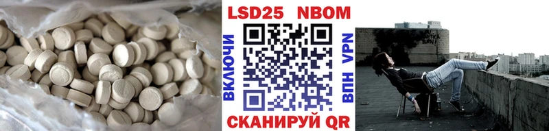 LSD-25 экстази ecstasy  Меленки 