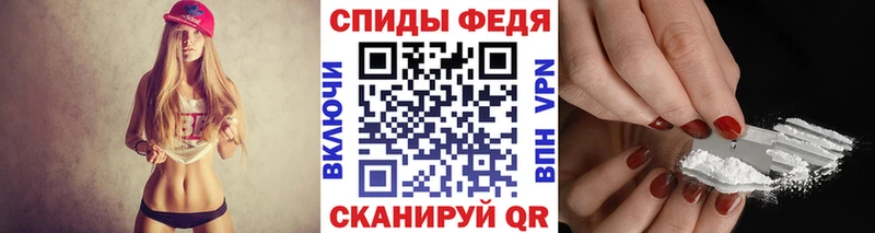 купить наркотик  Меленки  МЕТАМФЕТАМИН Methamphetamine 