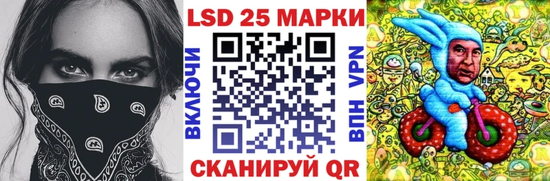 Марки N-bome 1,8мг  как найти наркотики  кракен как зайти  Меленки 