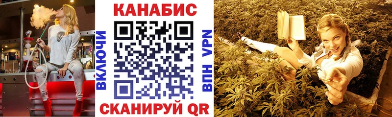 где купить Меленки Каннабис Ganja